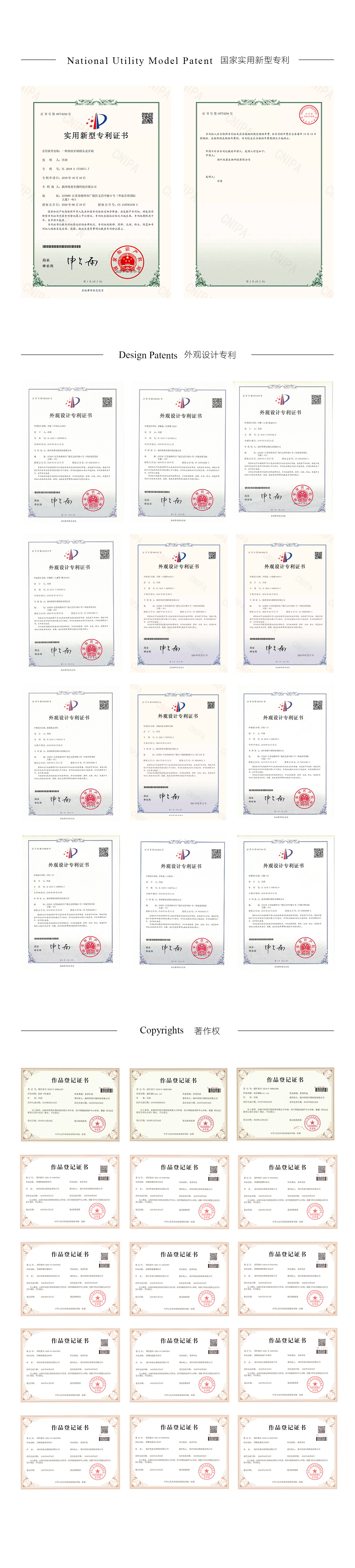 微信图片_20210407095938_看图王.jpg